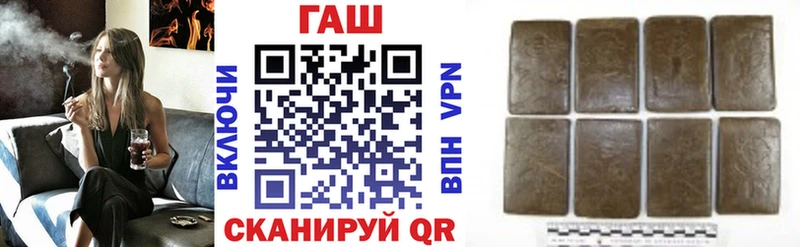 ГАШИШ hashish  Радужный 