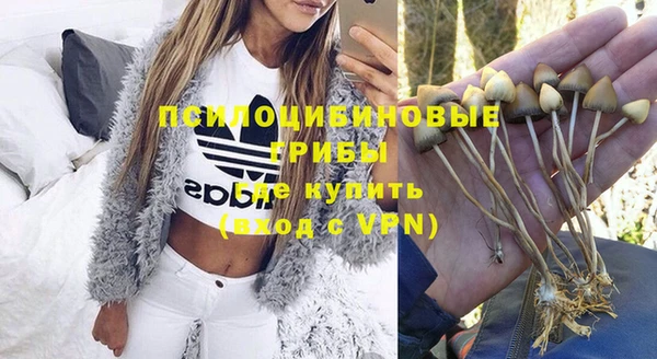 MDMA Premium VHQ Баксан