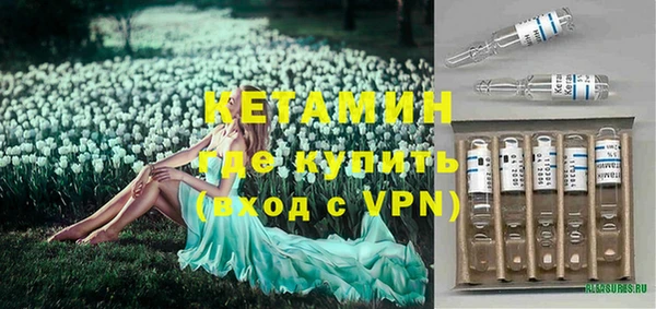 героин Балабаново