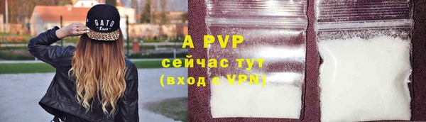 2c-b Арсеньев
