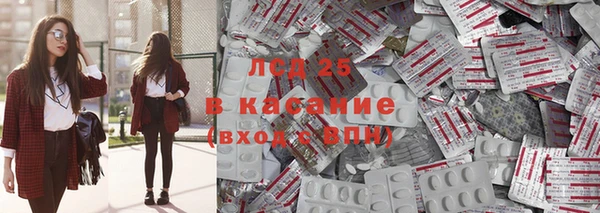 эйфоретик Алексеевка
