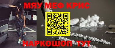 мдма Усть-Илимск