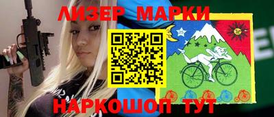 spice Усть-Джегута
