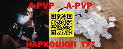 мдма Усть-Илимск