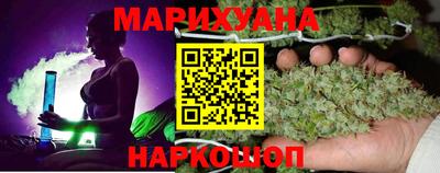 мдма Усть-Илимск
