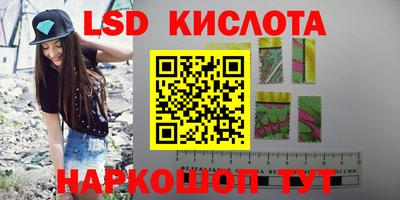 мдма Усть-Илимск