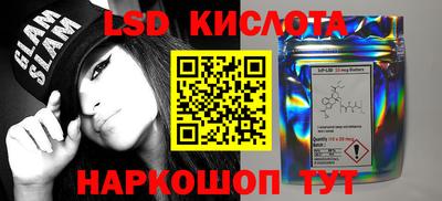 мдма Усть-Илимск