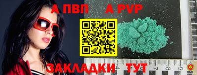 мдма Усть-Илимск