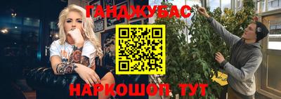 мдма Усть-Илимск