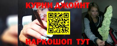 амф Уссурийск