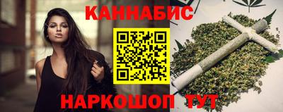 spice Усть-Джегута