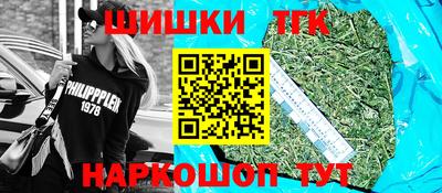амф Уссурийск