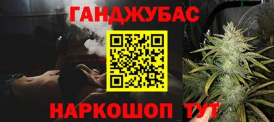 spice Усть-Джегута
