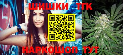 мдма Усть-Илимск