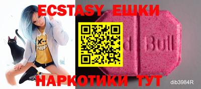 spice Усть-Джегута