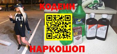 spice Усть-Джегута
