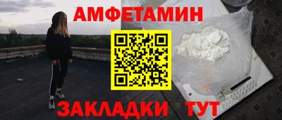 мдма Усть-Илимск