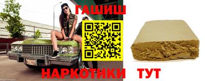 мдма Усть-Илимск