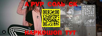 мдма Усть-Илимск