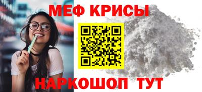 мдма Усть-Илимск
