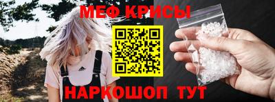 мдма Усть-Илимск