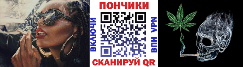 Бошки Шишки сатива  hydra tor  Радужный 